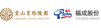三河燕郊灵山宝塔陵园_灵山宝塔陵园官网_灵山宝塔陵园电话